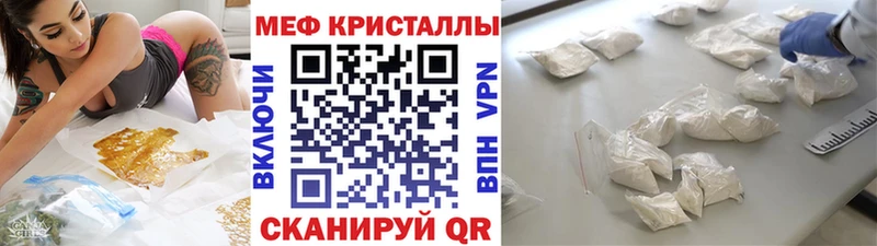 Что такое Кашира LSD-25  Alpha PVP  АМФ  ГАШИШ  МЕФ  КОКАИН  Канабис 