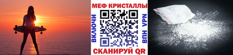 ГАШ Кашира
