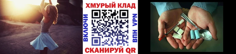 закладки  Кашира  мега маркетплейс  Героин Афган 