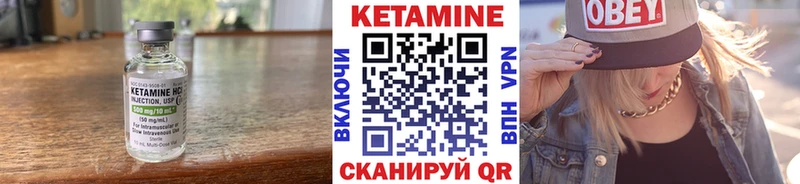 площадка официальный сайт  где можно купить наркотик  Кашира  КЕТАМИН ketamine 