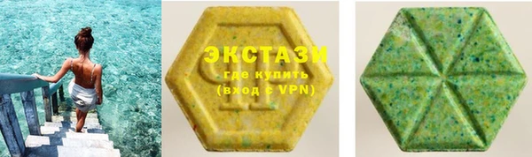 дживик Абдулино