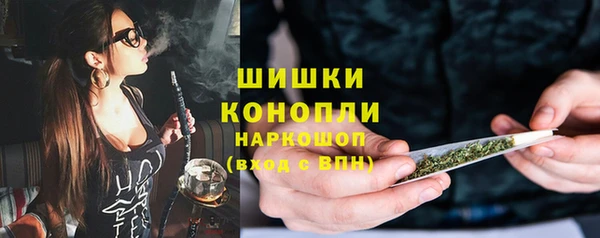 COCAINE Саяногорск