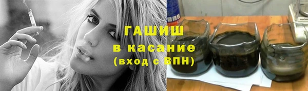 дживик Абдулино
