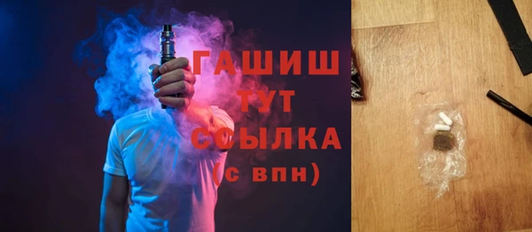 дживик Абдулино