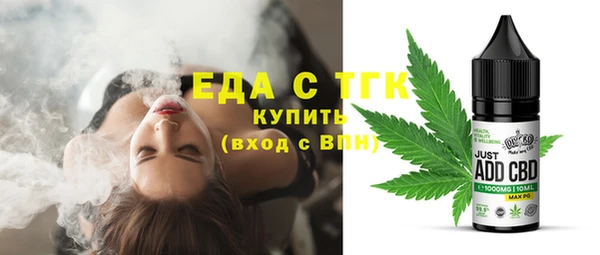 прущая мука Абинск