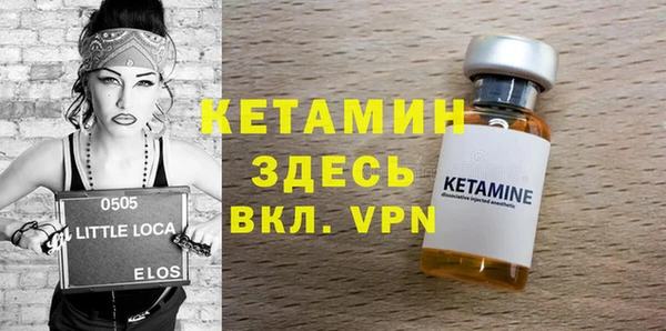 дживик Абдулино