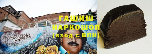 дживик Абдулино