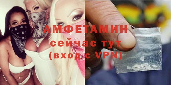 дживик Абдулино