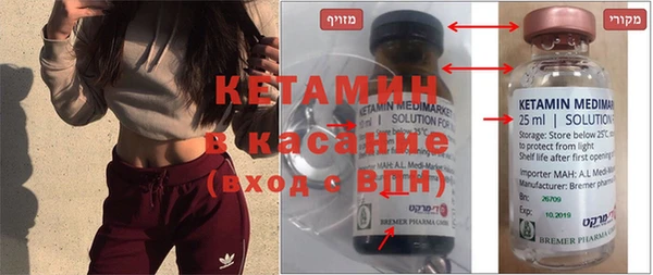 дживик Абдулино