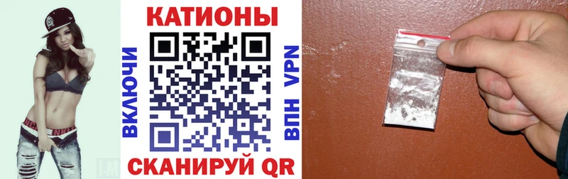 ОМГ ОМГ tor Кашира Меф VHQ купить