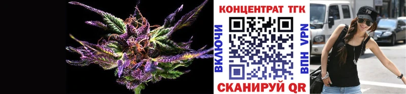 darknet клад  Кашира  Дистиллят ТГК гашишное масло 