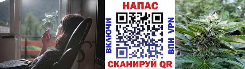 Марихуана марихуана  закладка  Кашира 